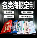 彩盒專業(yè)知識及彩盒報價計算公式